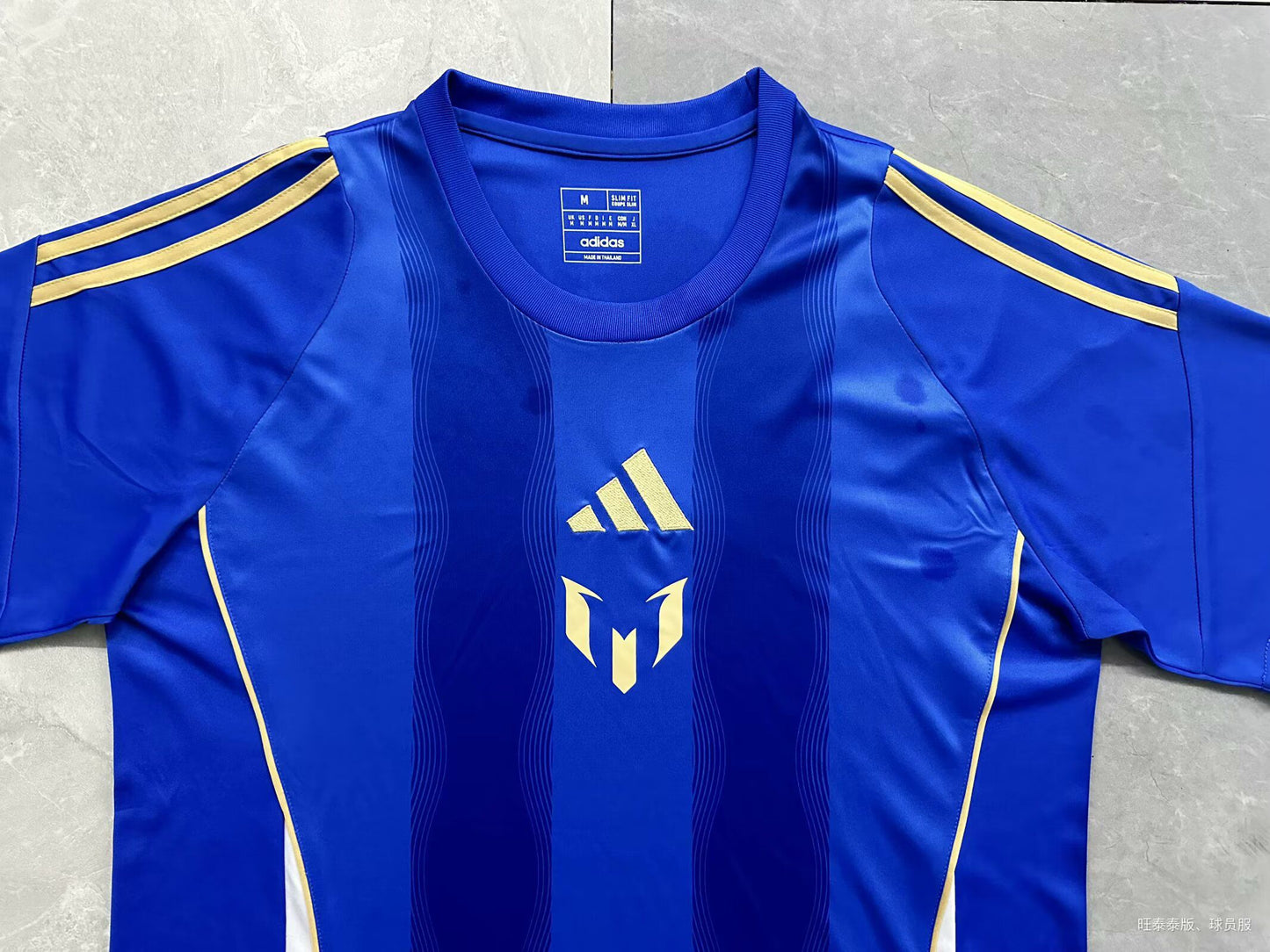2024 Argentina Jersey