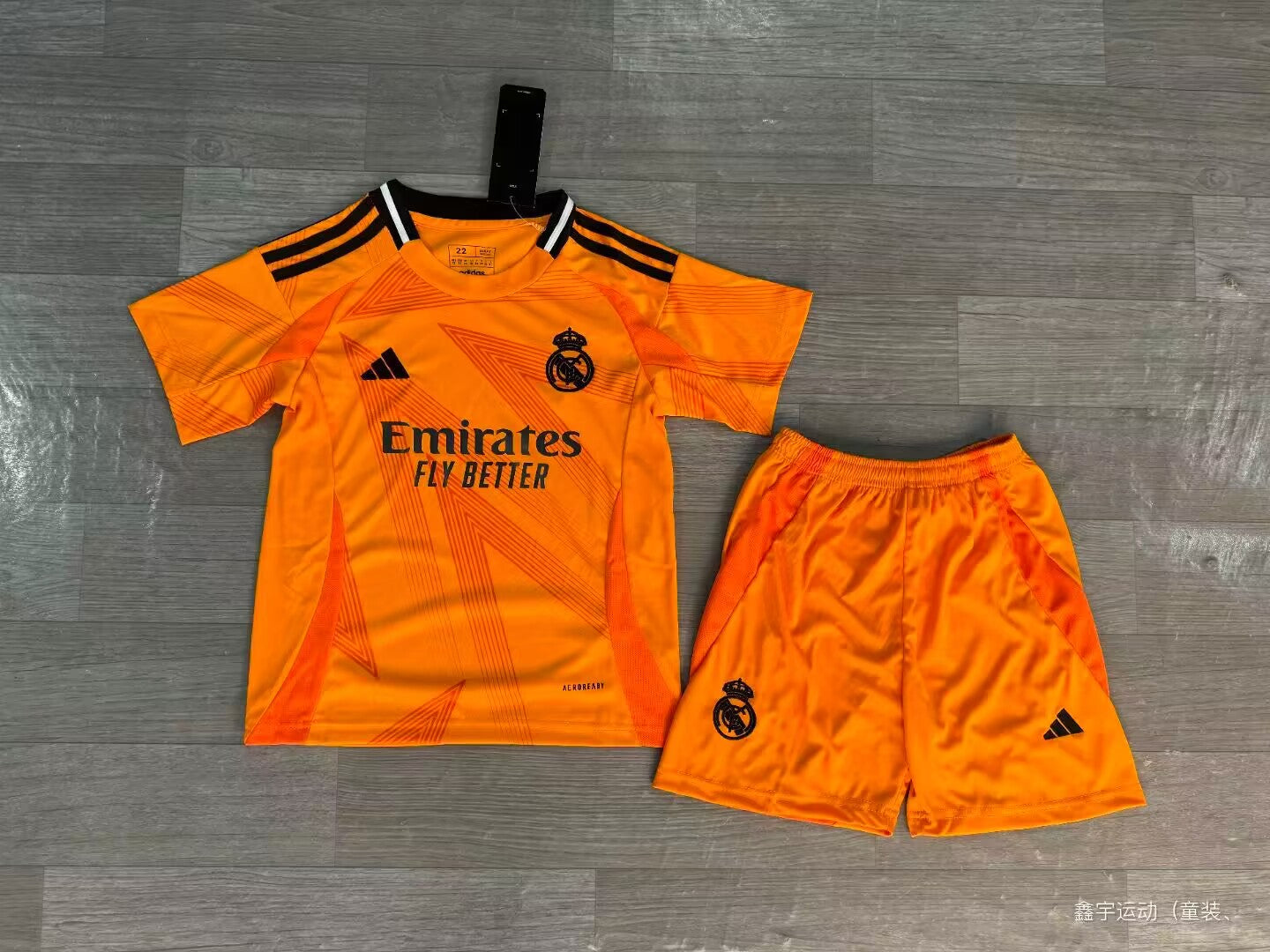 2024/25 Real Madrid Kids Kits