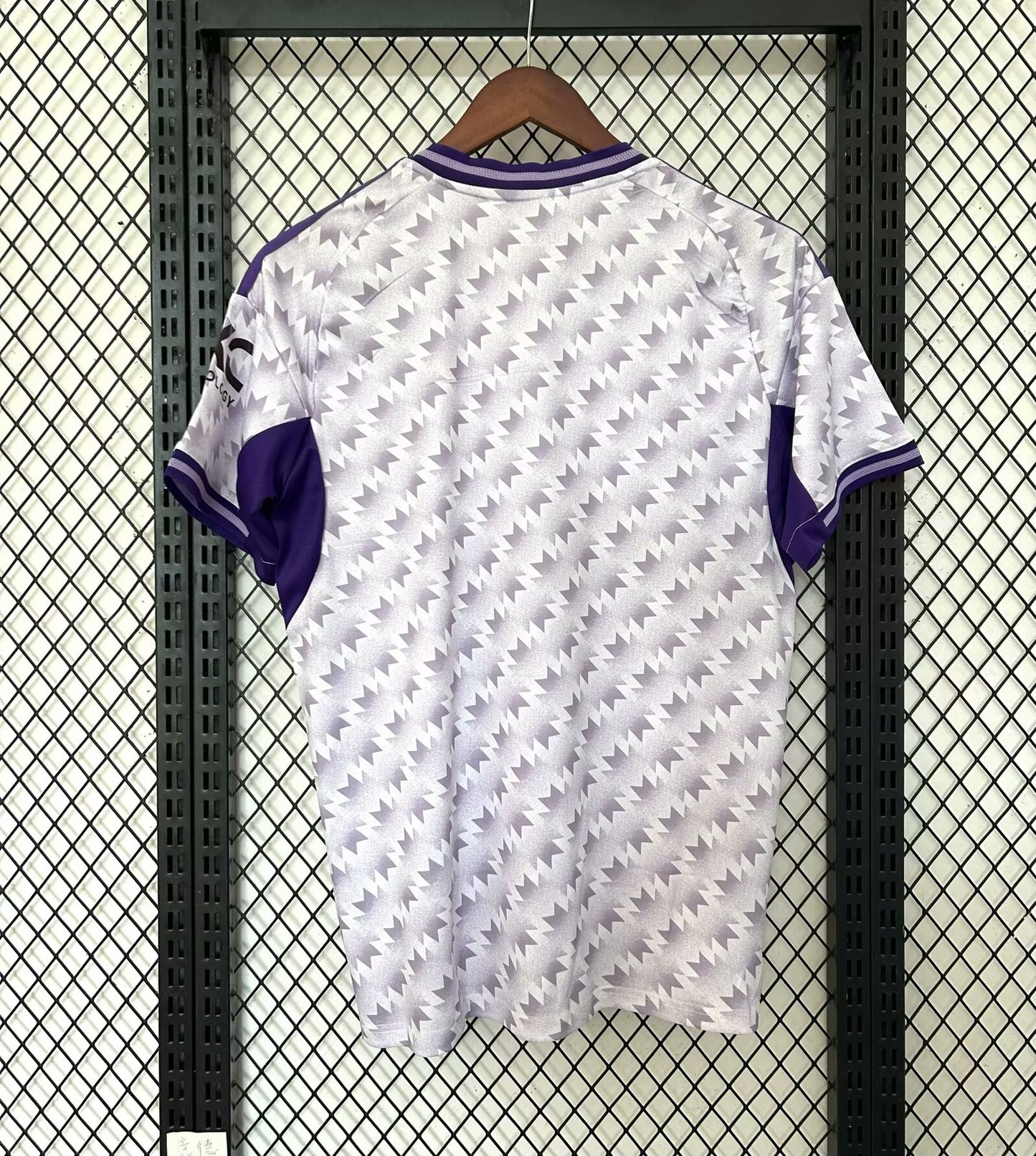 25/26 Man U away